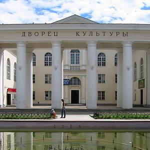 Дворцы и дома культуры Горно-Алтайска