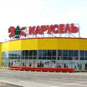 Гипермаркеты Горно-Алтайска