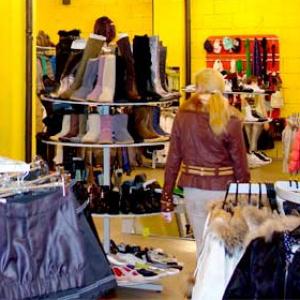 Магазины одежды и обуви Горно-Алтайска
