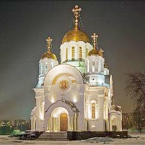 Религиозные учреждения Горно-Алтайска