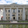 Дворцы и дома культуры в Горно-Алтайске