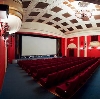 Кинотеатры в Горно-Алтайске