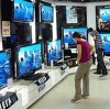 Магазины электроники в Горно-Алтайске