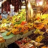 Рынки в Горно-Алтайске