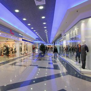 Торговые центры Горно-Алтайска