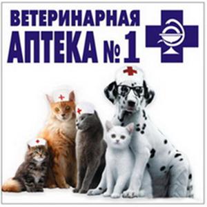 Ветеринарные аптеки Горно-Алтайска